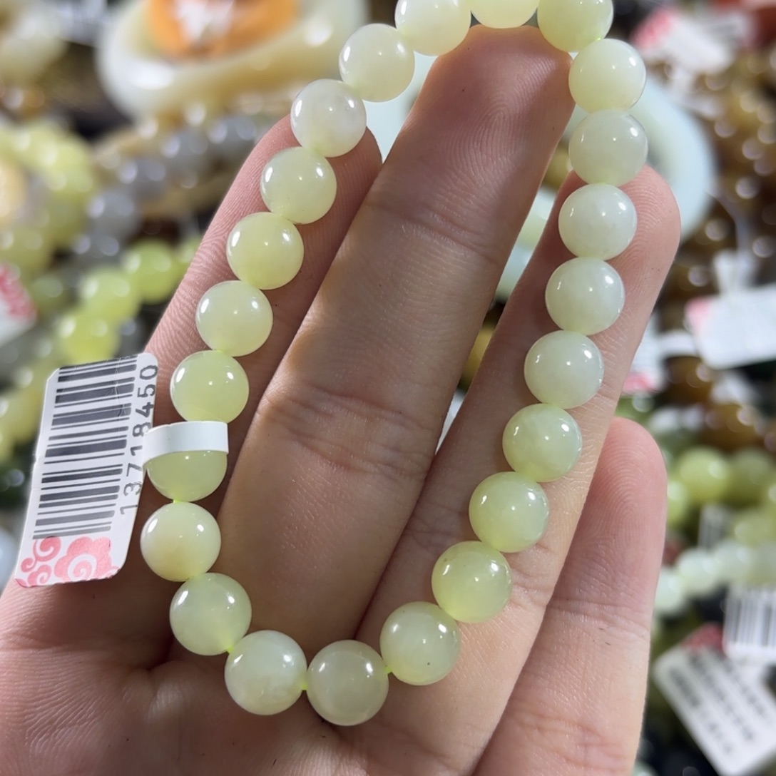 和田玉未镶嵌手链446