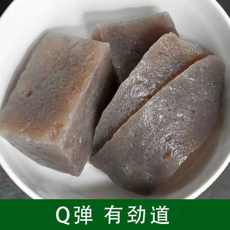 【魔芋豆腐】传统手工艺
