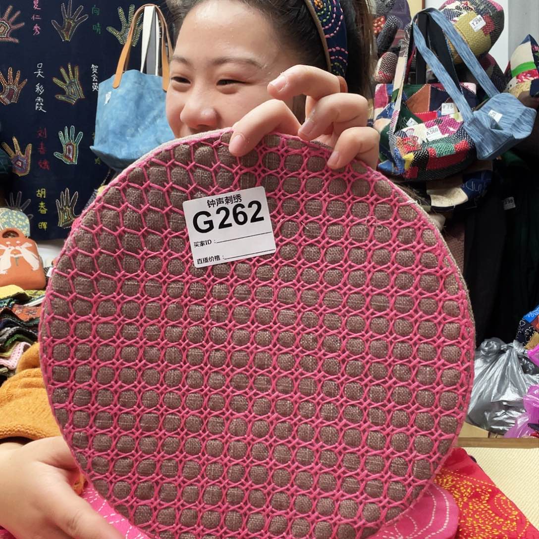 织绣?****i333333333333333333