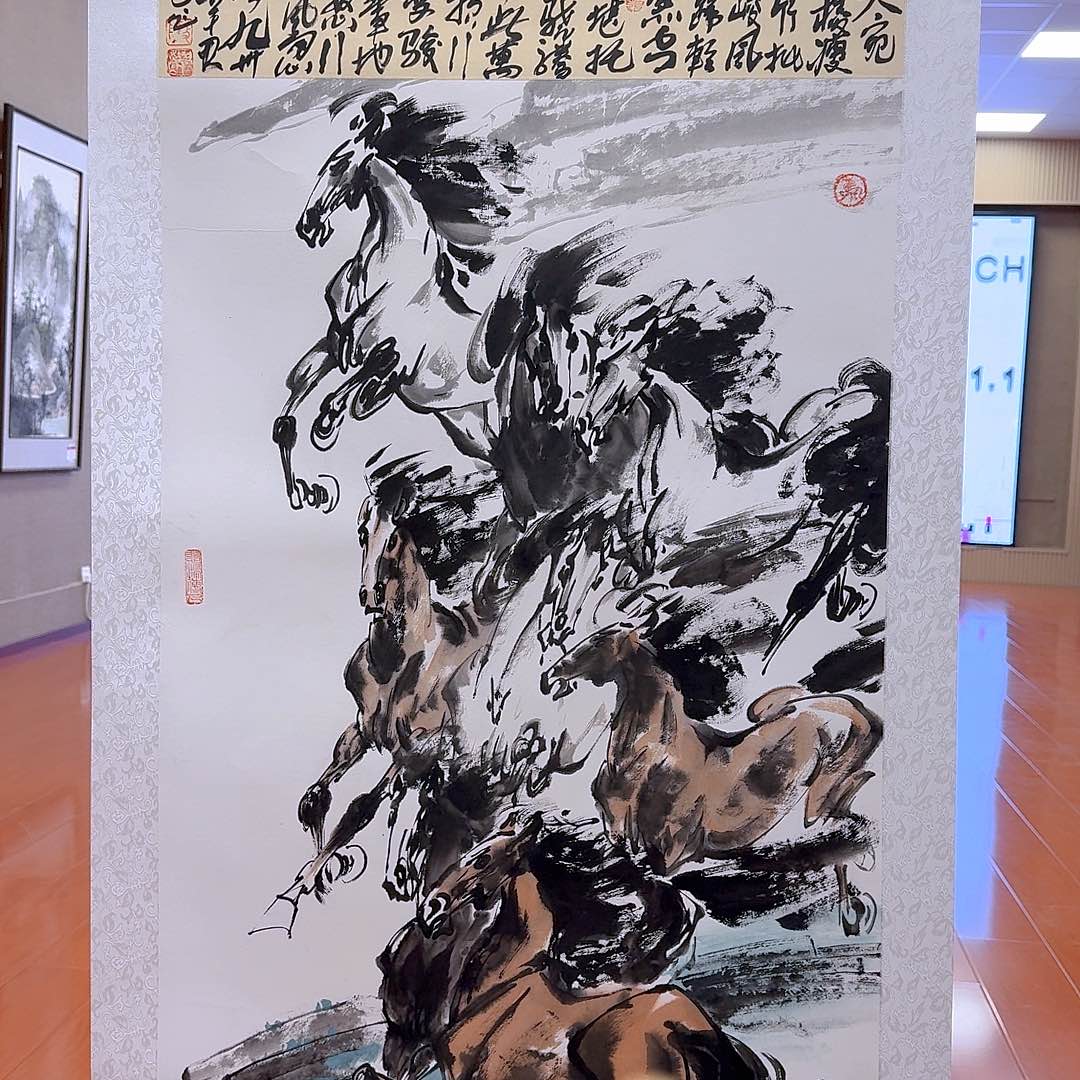 书法我在外面吃饭了哈