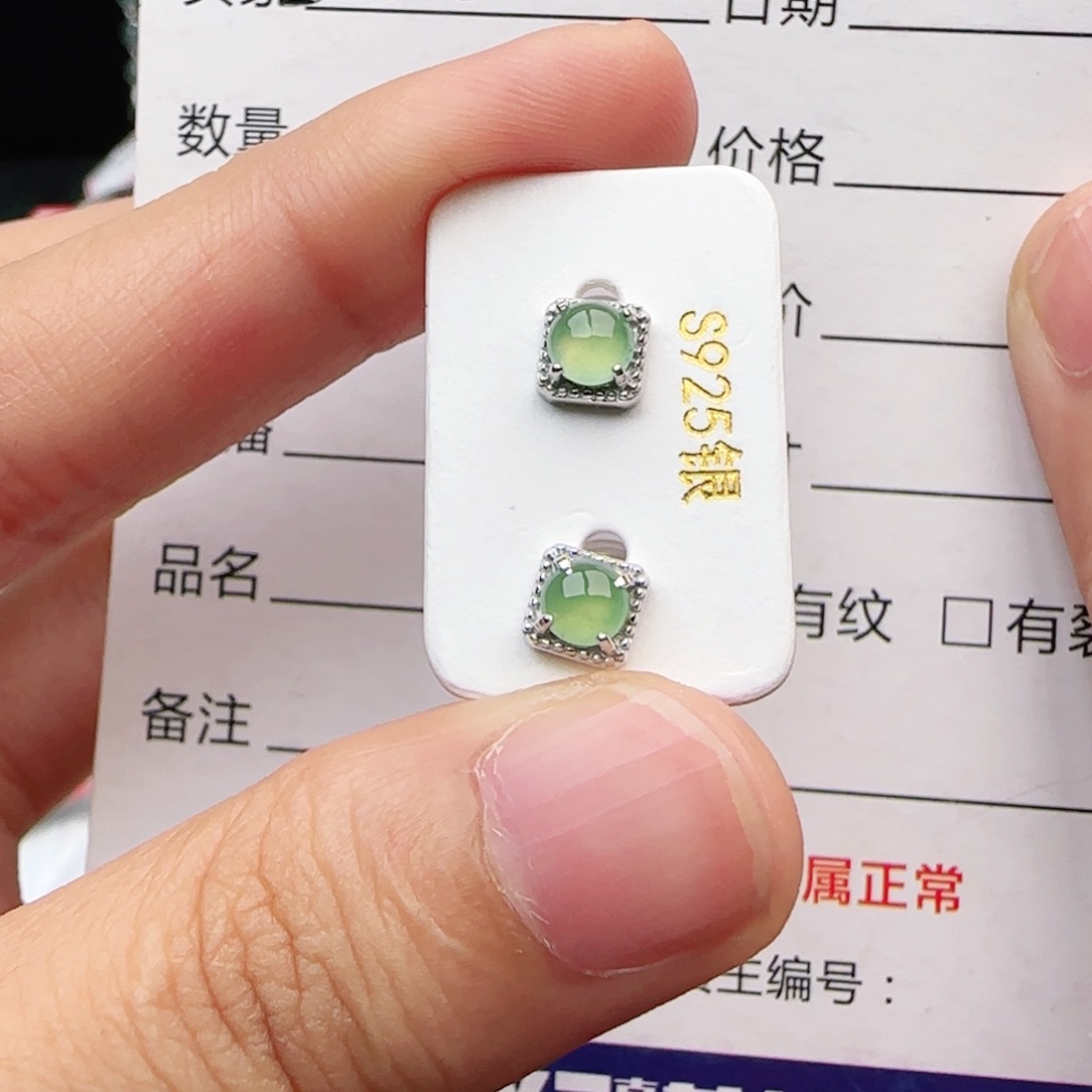 翡翠戒指银S925镶嵌戒指