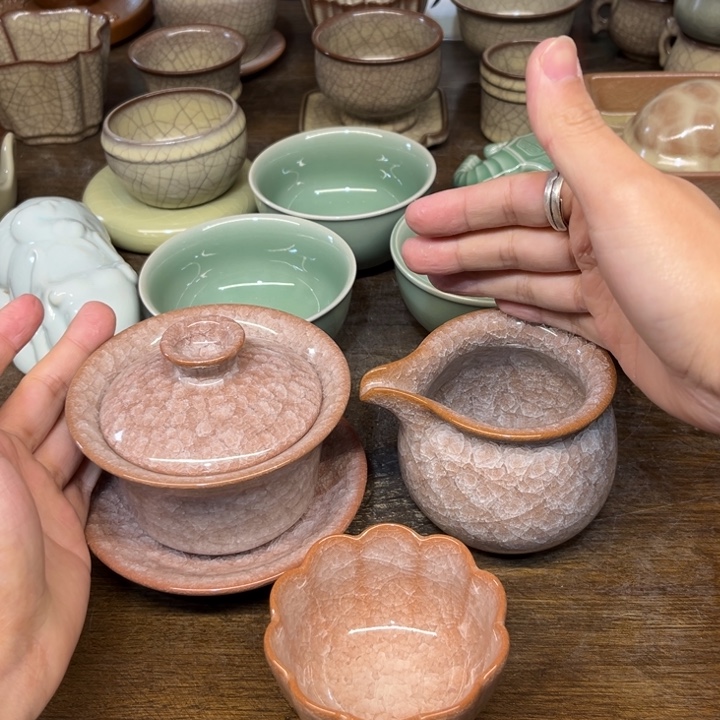 微瑕特价特价特价