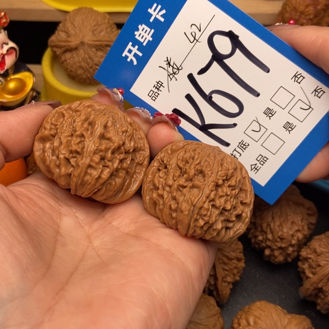 桃核吊坠J****卷核桃四座楼狮子头