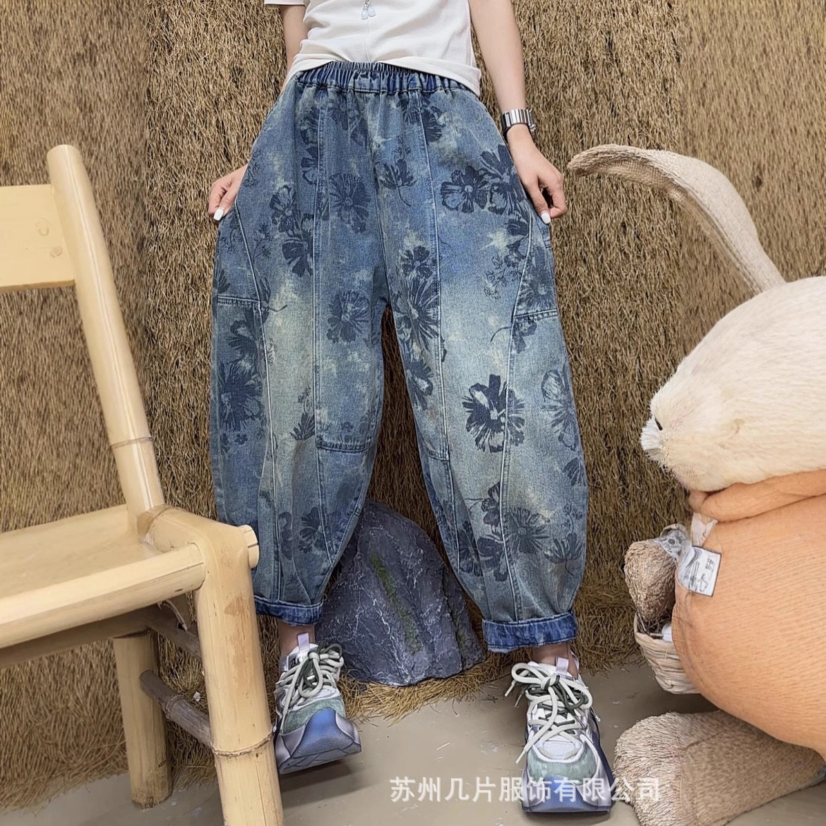 王蜜儿松紧腰印花牛仔裤女 2025春季新款宽松大码碎花哈伦裤
