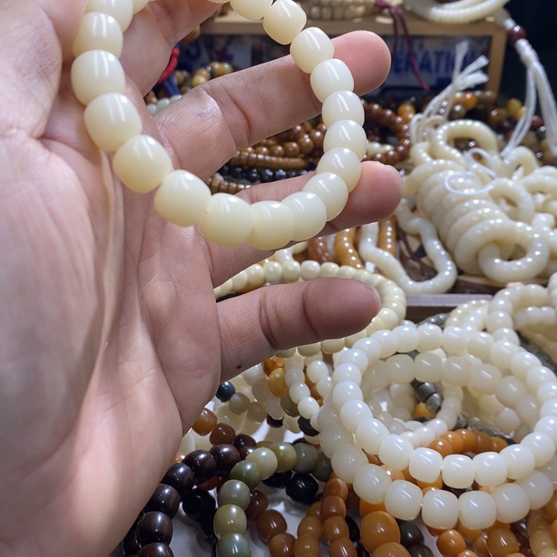 五***狗吊坠菩提根/象牙果