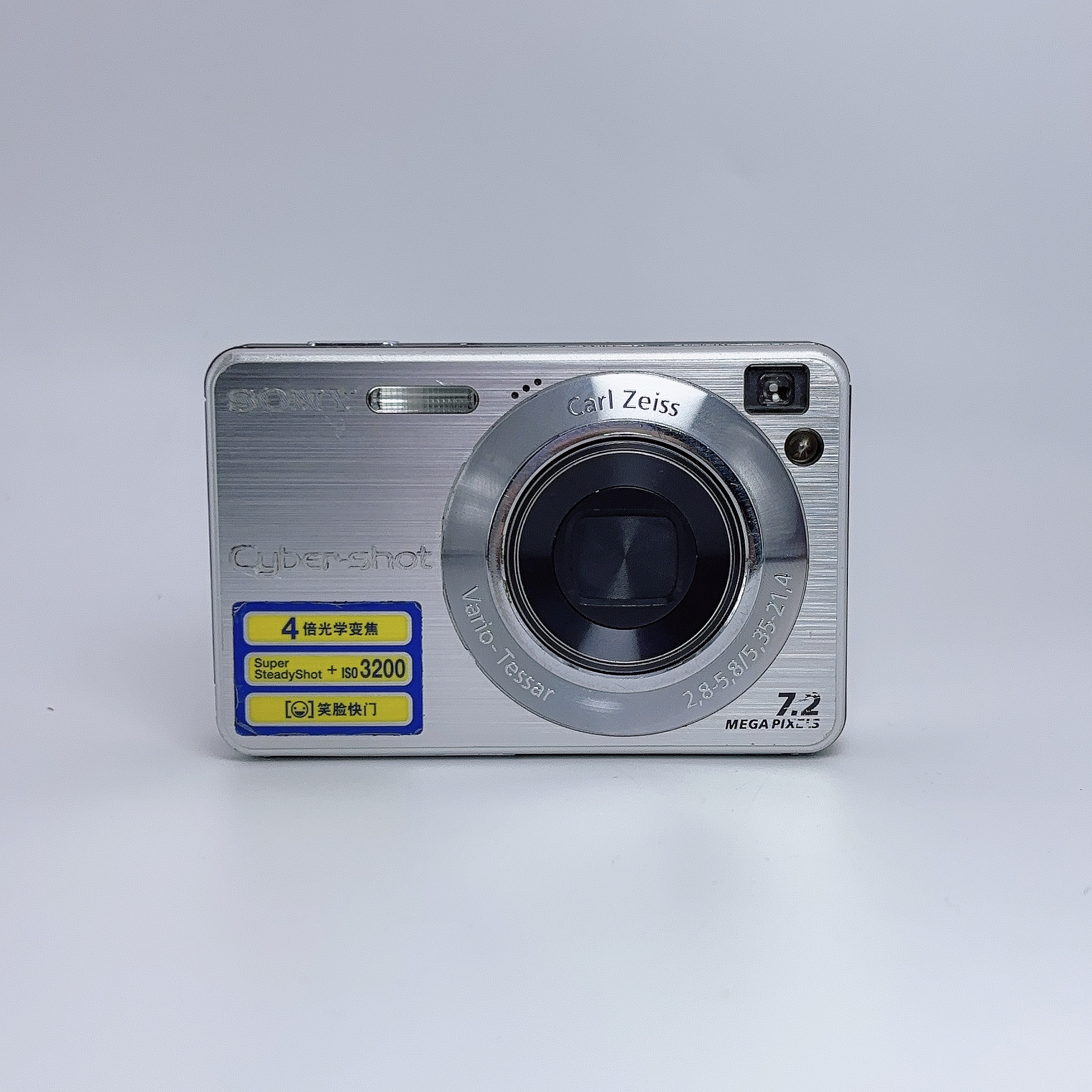 95新 Sony/索尼 W120人像冷白皮奶油肌自带氛围感超出片