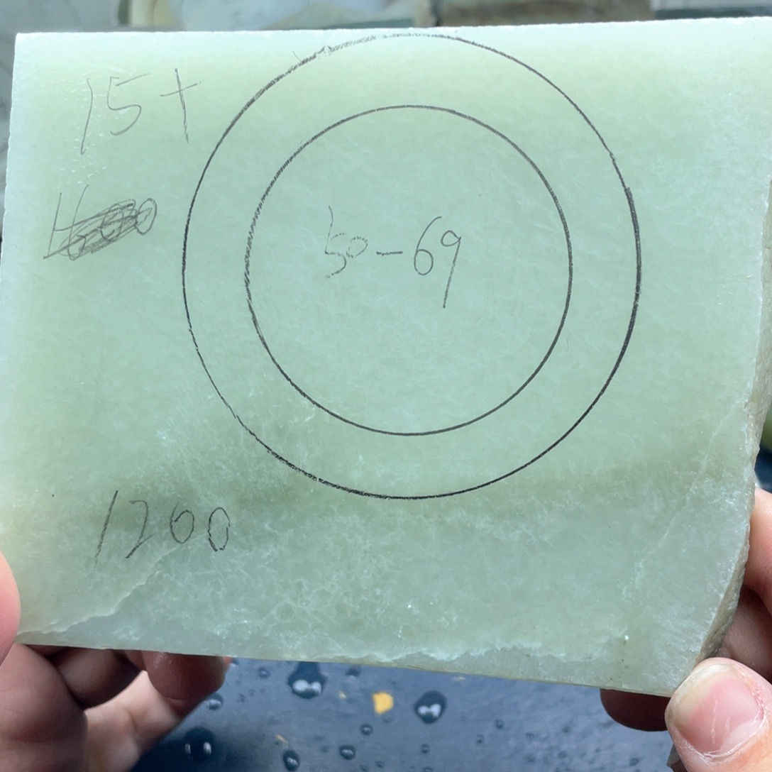 尾***家定制和田玉定制手镯