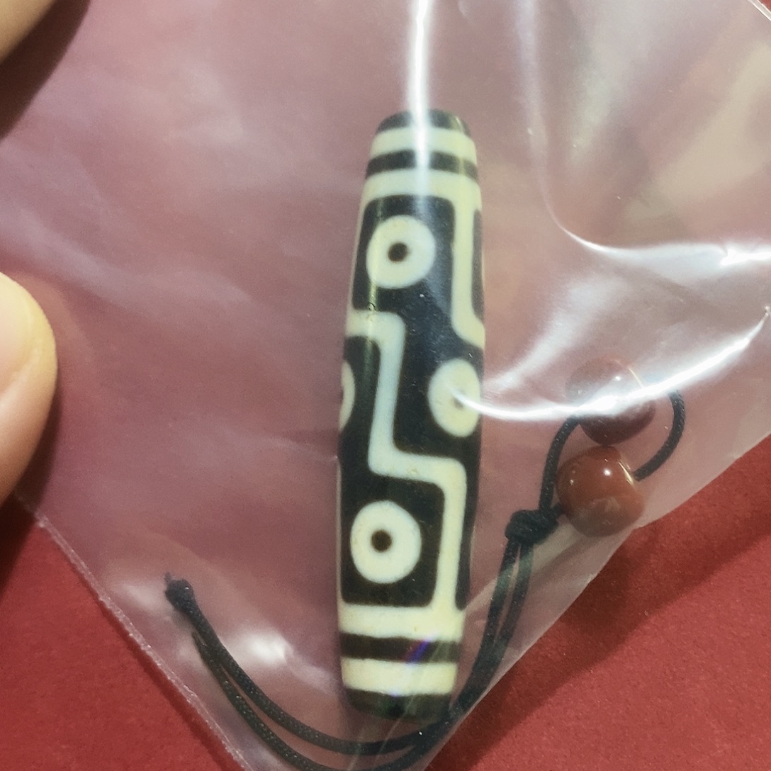 看***a玛瑙/玉髓（覆膜）未镶嵌颈饰行运九眼