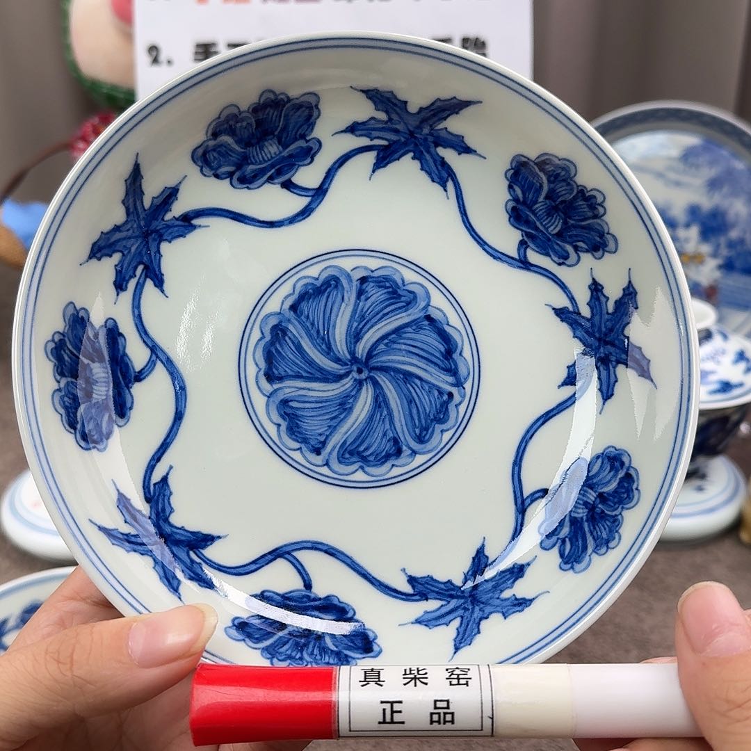 陶瓷艺术设计中心