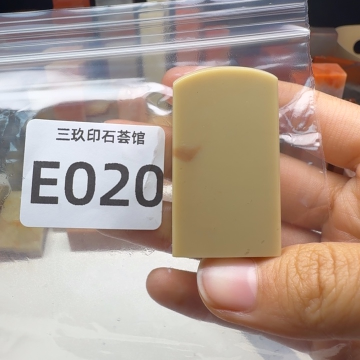 夏***天老挝石老挝老挝 老挝老挝 老挝