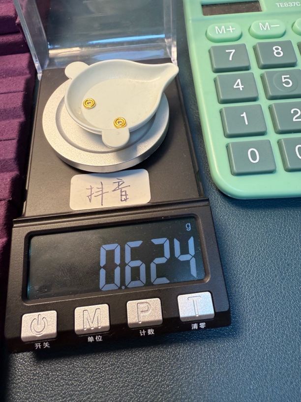 足金999车轮隔片卡五秀