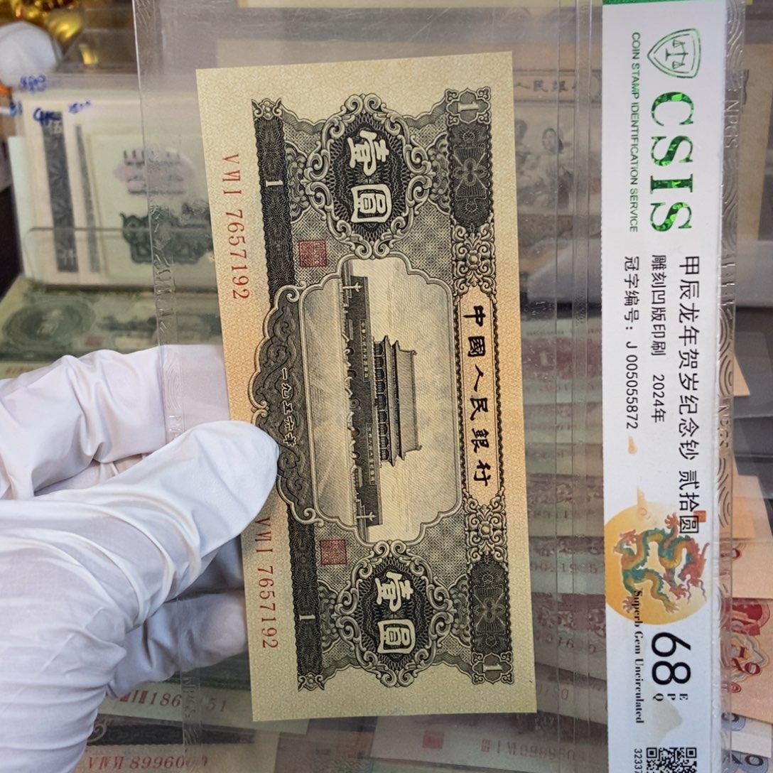 黑一192mmnnnnnnnnmmmmm
