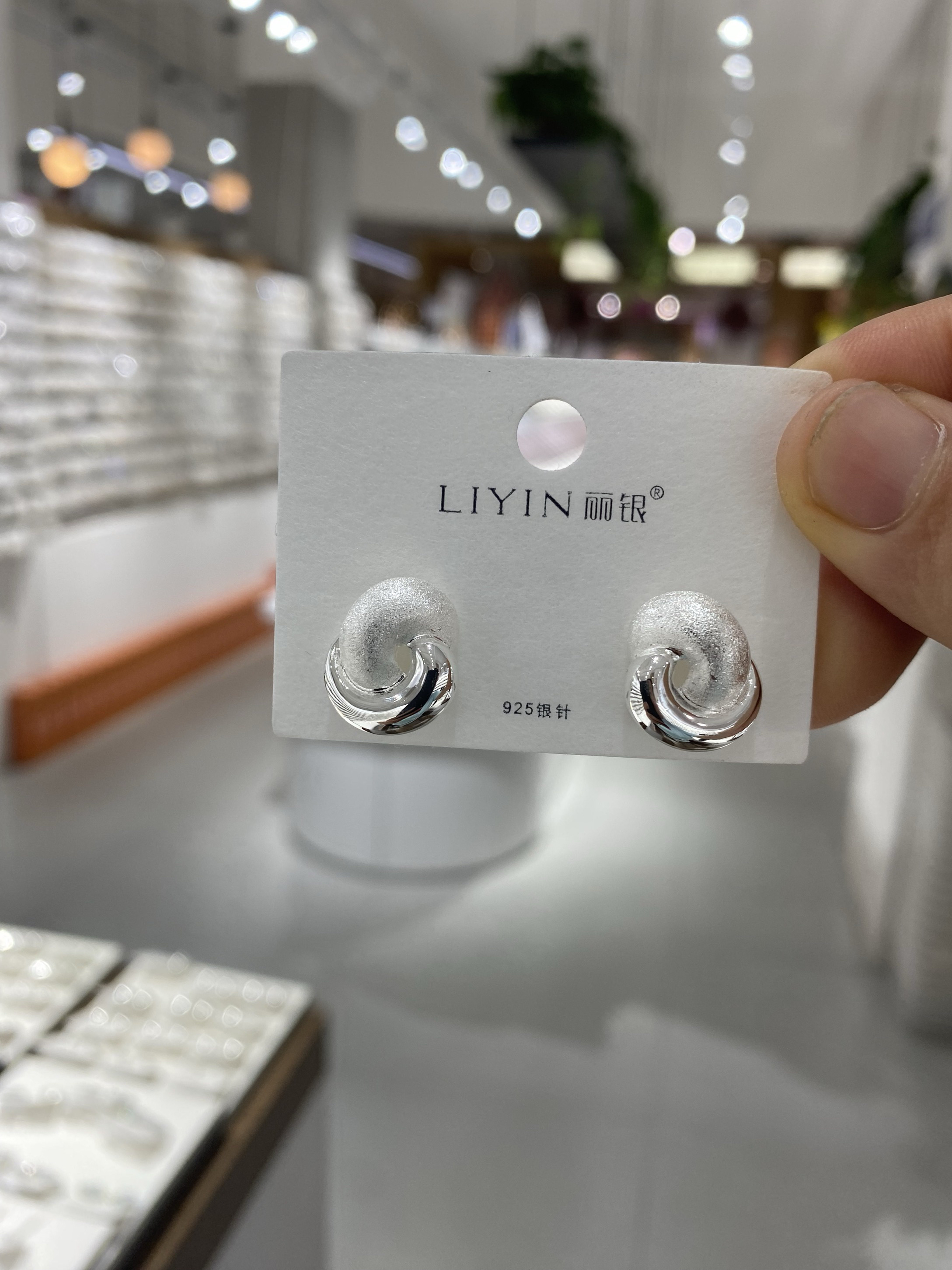铜合金耳饰 4382  LIYIN 丽银品牌新款s925银针耳钉