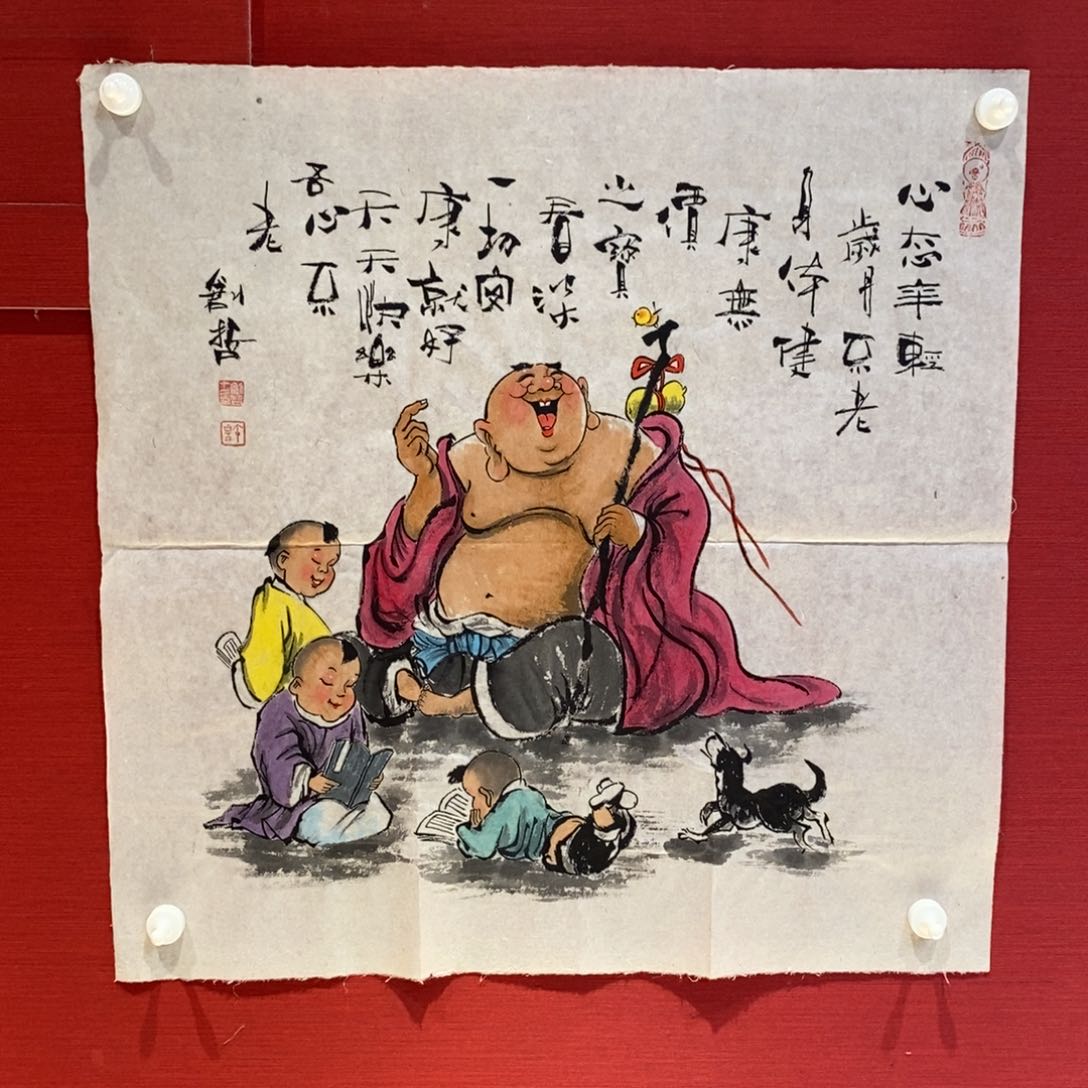 国画国画艺术国画艺术