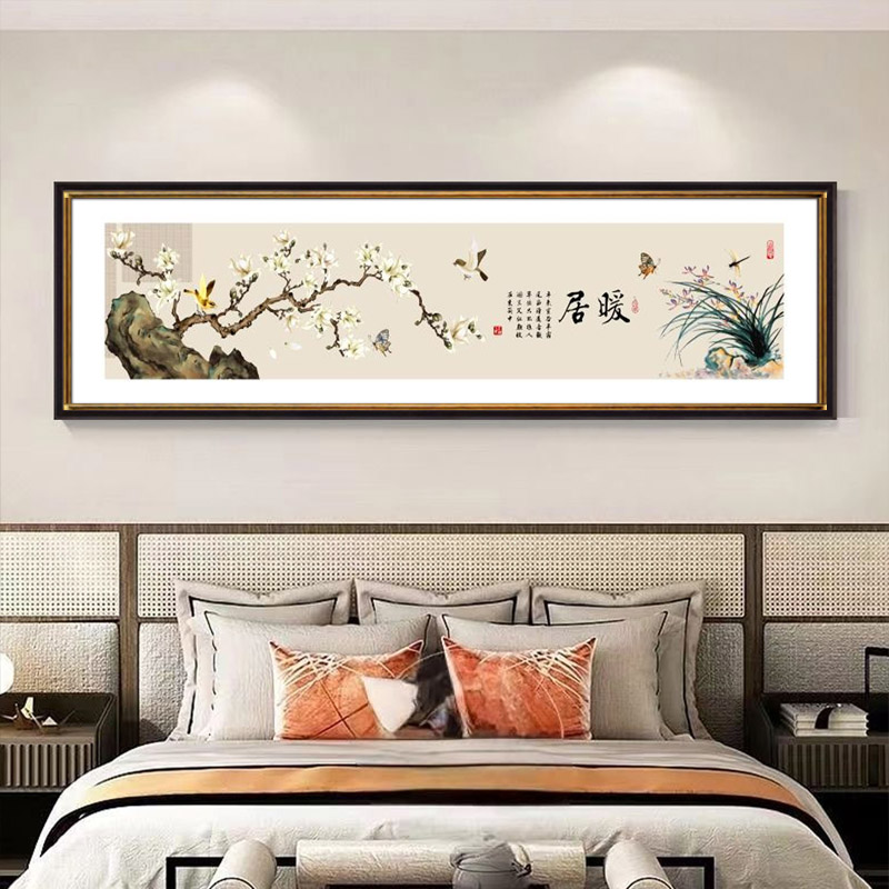 AE-016博物馆级艺术画新中式暖居卧室床头主卧客厅装饰画捡漏