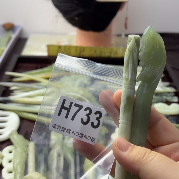 蛇纹石玉发饰合金玉***花