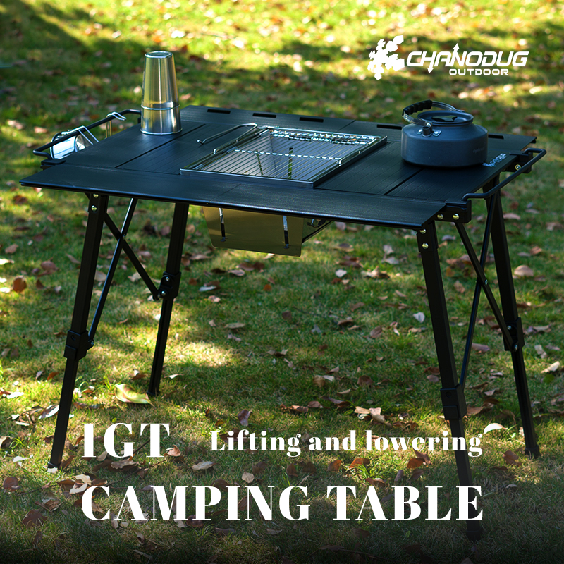 CHRNODUG/夏诺多吉户外折叠桌子轻量化升降桌IGT桌露营桌三单元