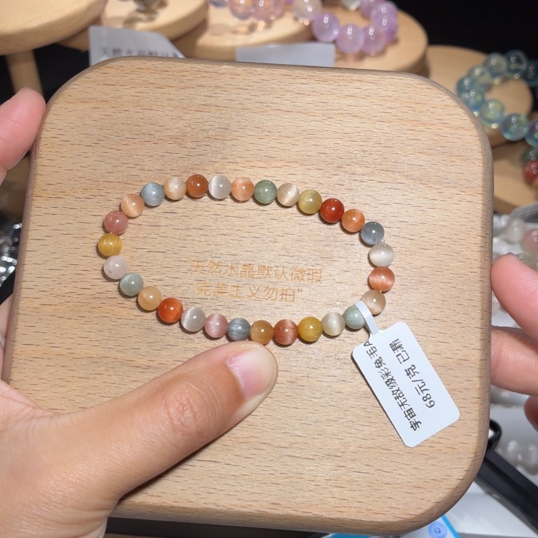 手链水晶未镶嵌26号多样性发货一Z 6+