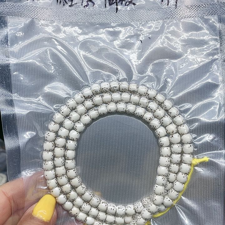 星月菩提吊坠长串76