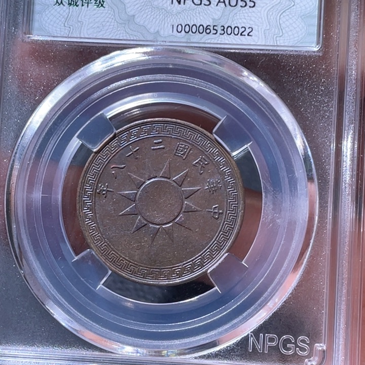 金属豪豪豪豪豪豪0922