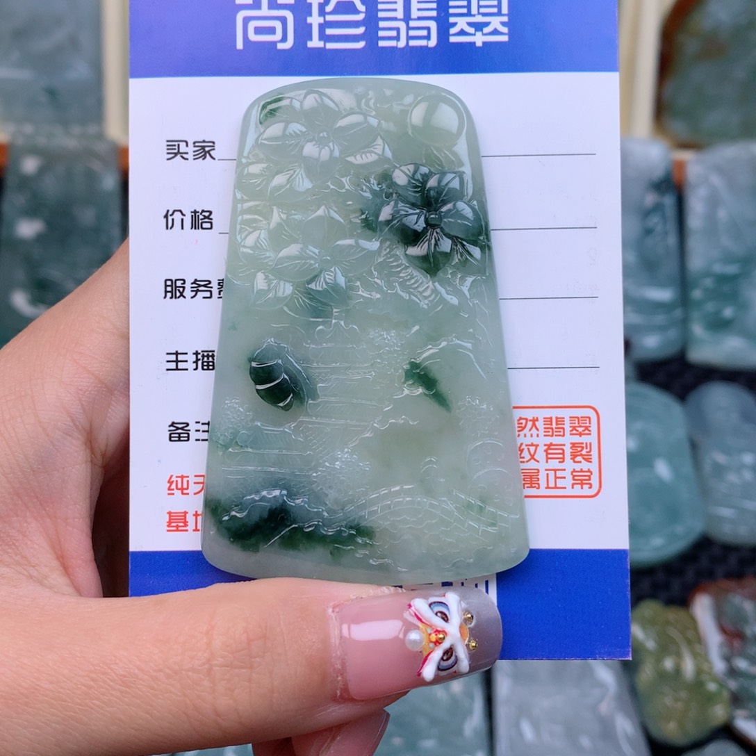 翡翠颈饰未镶嵌缅甸翡翠