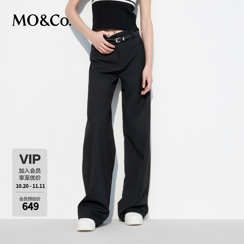 MOCO中高腰宽松长直筒阔腿休闲裤(附腰带)MBC1PATK02