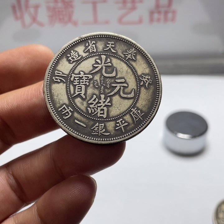 陶直接去拍直接去拍