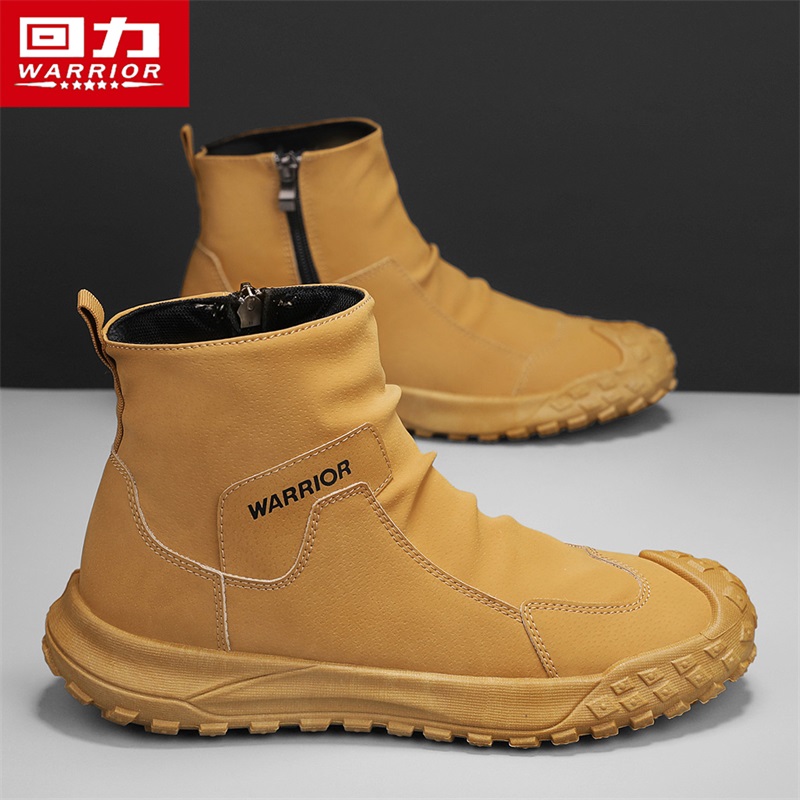 回力马丁靴男款秋冬季皮面防水高帮工装鞋男士休闲百搭软底大黄靴