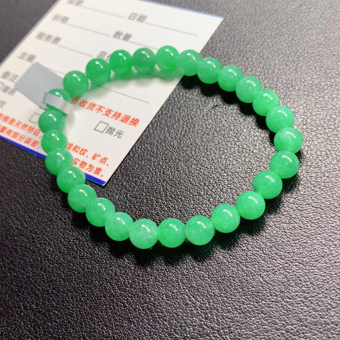 翡翠颈饰未镶嵌手串