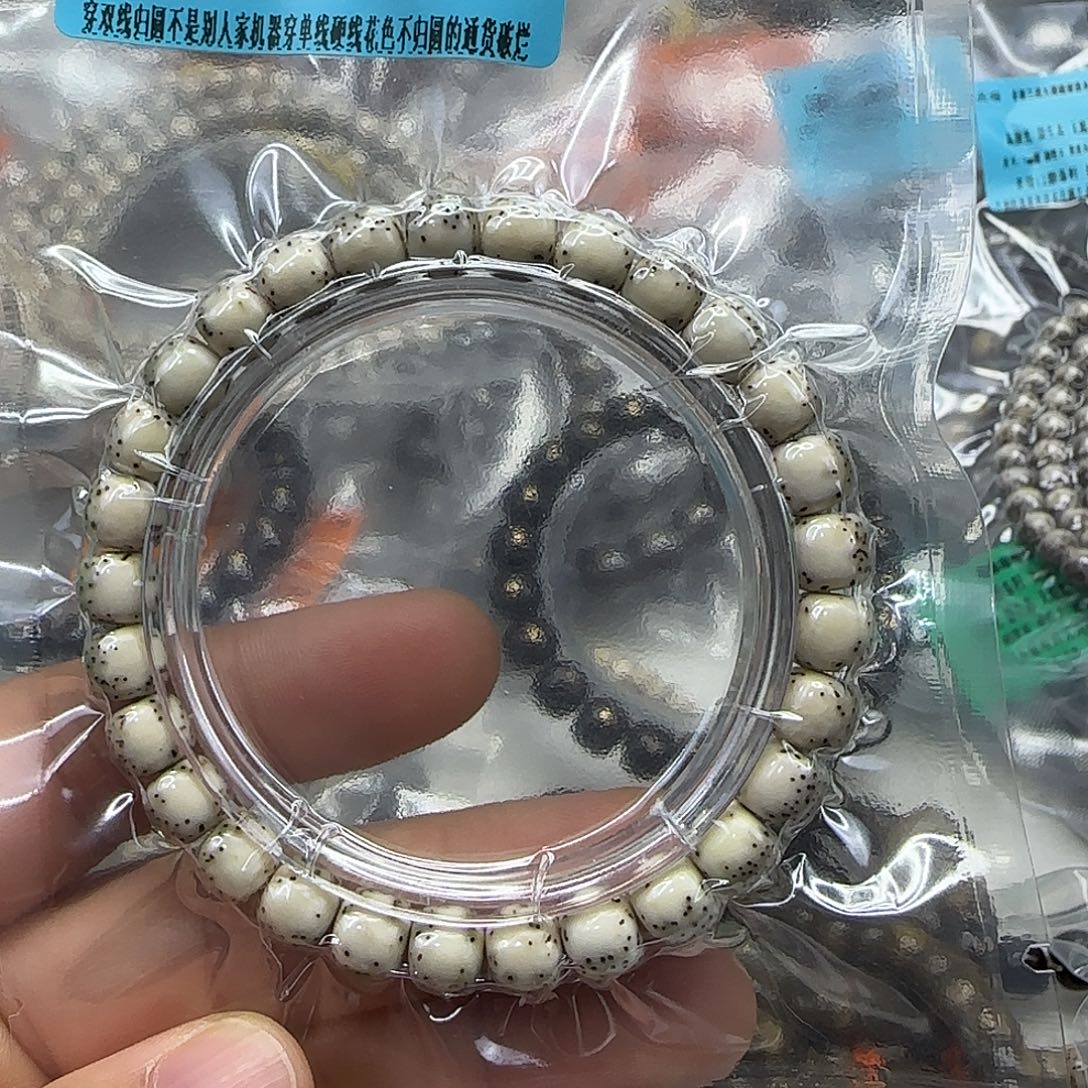 手串星月菩提243尽头半壁留白星月87河豚单圈