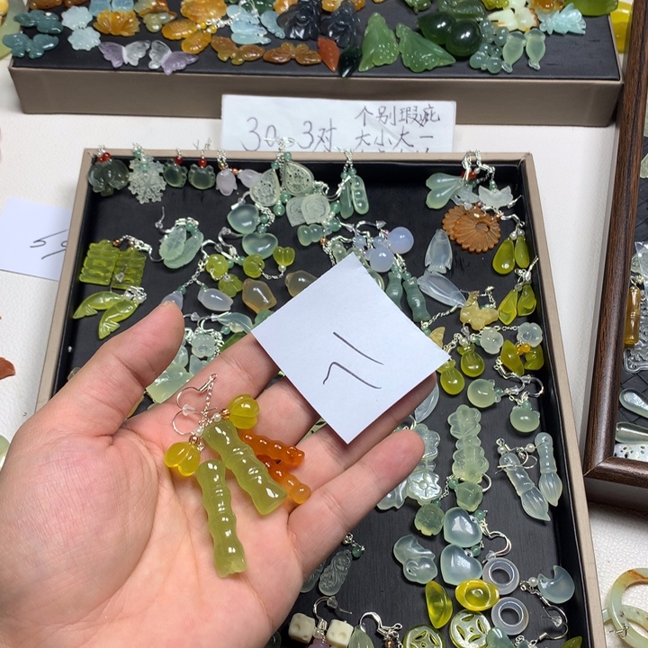 耗****蛇纹石玉合金耳钉