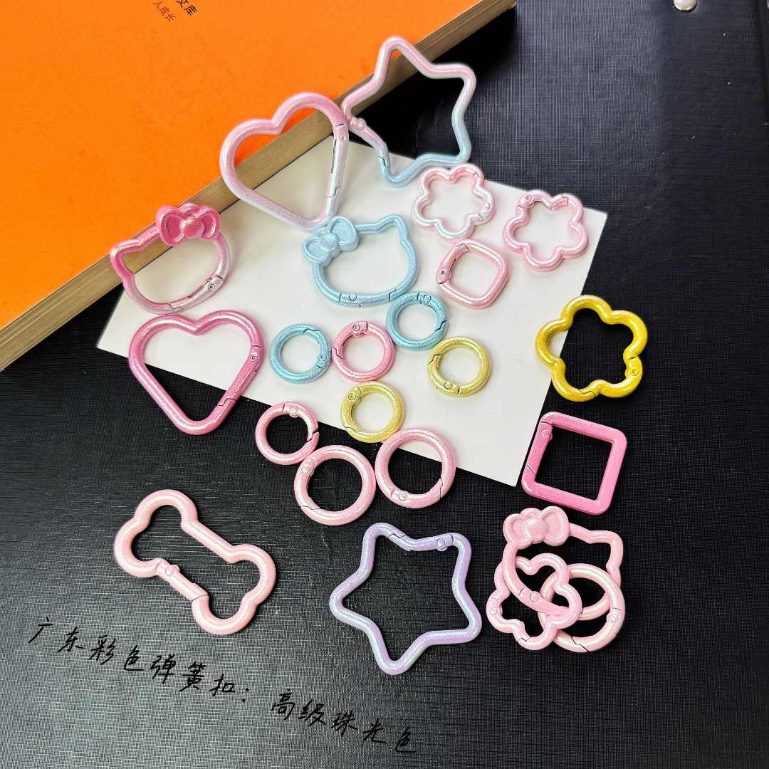 【广东高级珠光扣】 彩色珠光扣 kt弹簧扣圆形弹簧扣珠光彩色扣