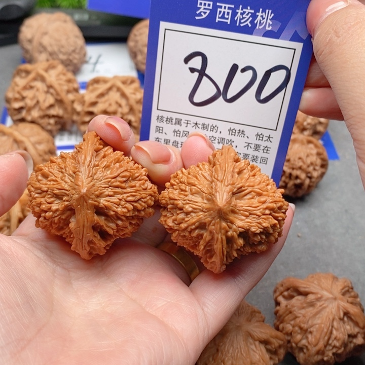吊坠桃核40满天星800
