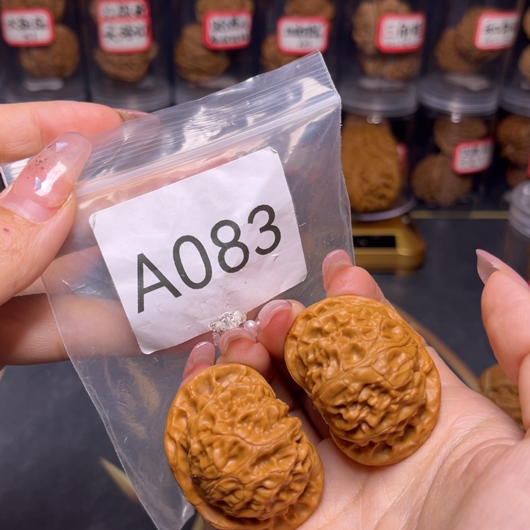 文玩核桃吊坠宫灯42