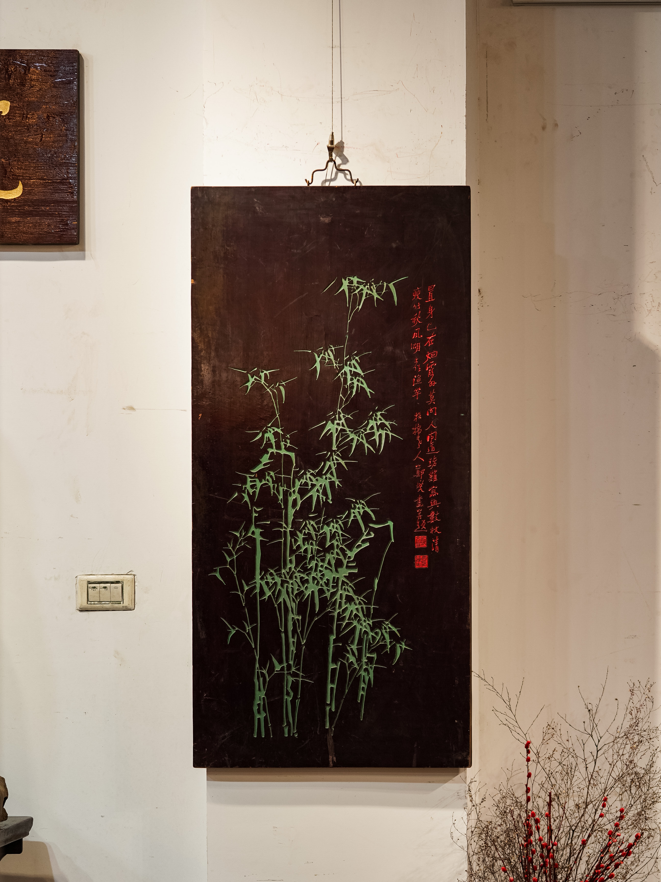 竹报平安图玄关装饰画新中式实木雕刻挂画客厅走廊