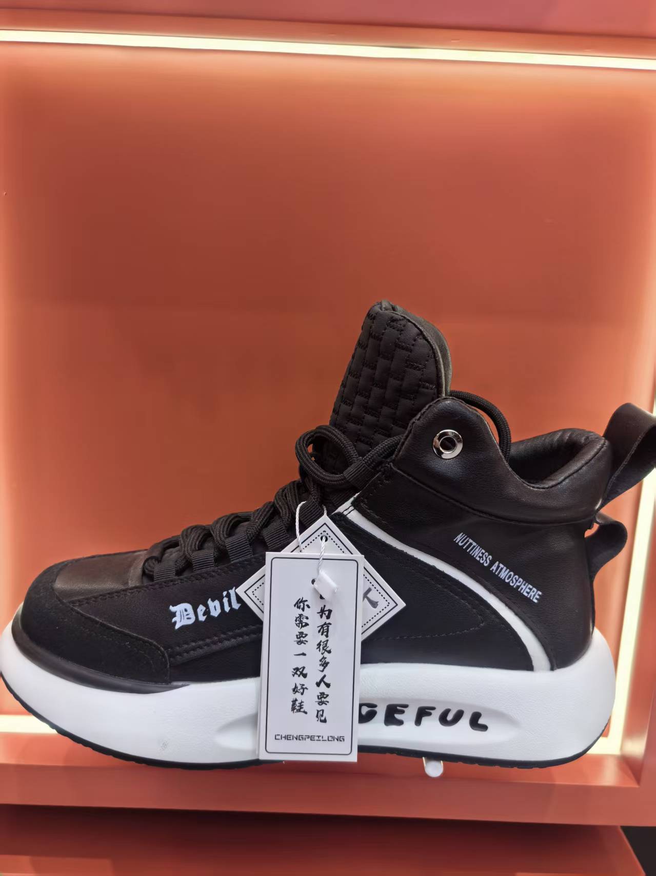 休闲鞋运动休闲鞋高帮休闲鞋冬季板鞋运动风纯色