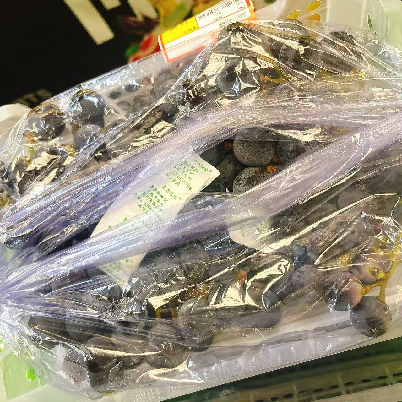 小巨峰1800g黑龙江省