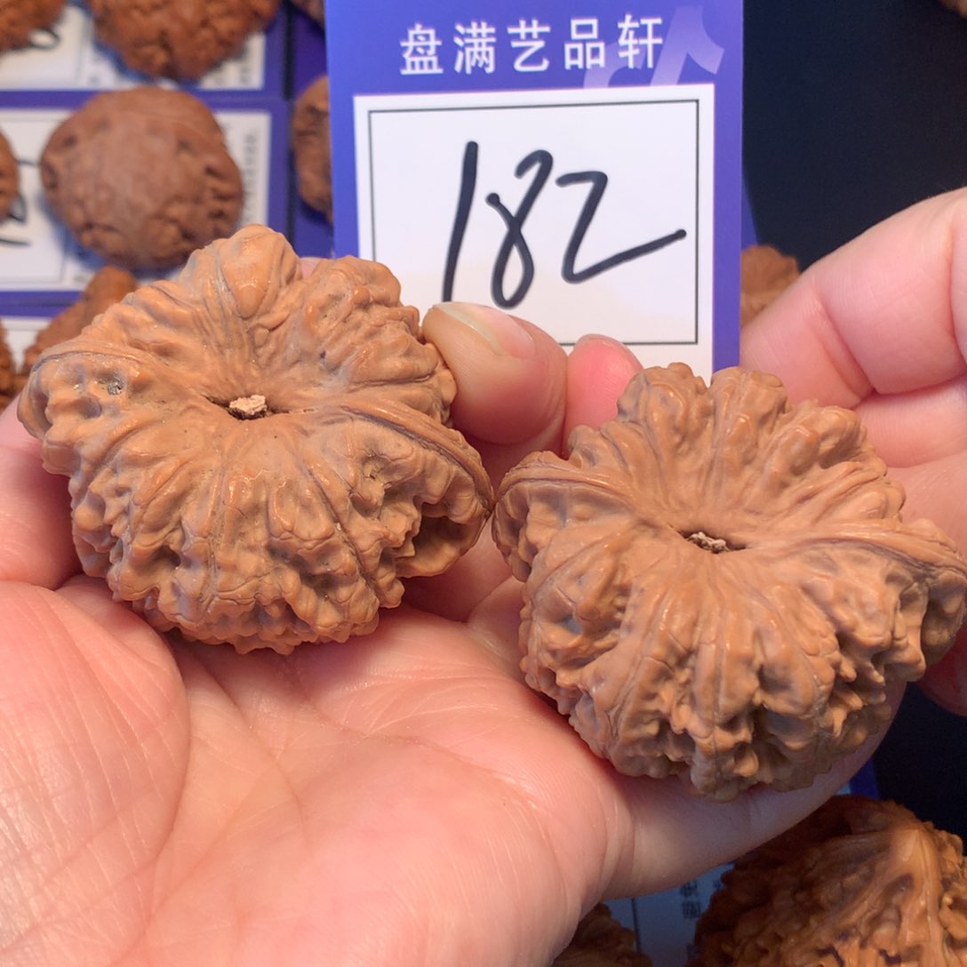 文玩核桃吊坠182官帽5.3