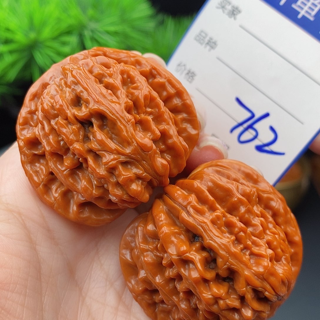 文玩核桃把件44四座楼762