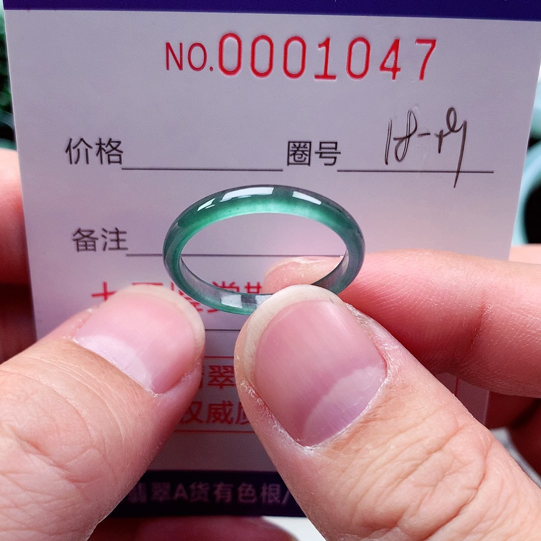 【闪购商品】翡翠戒指未镶嵌天然