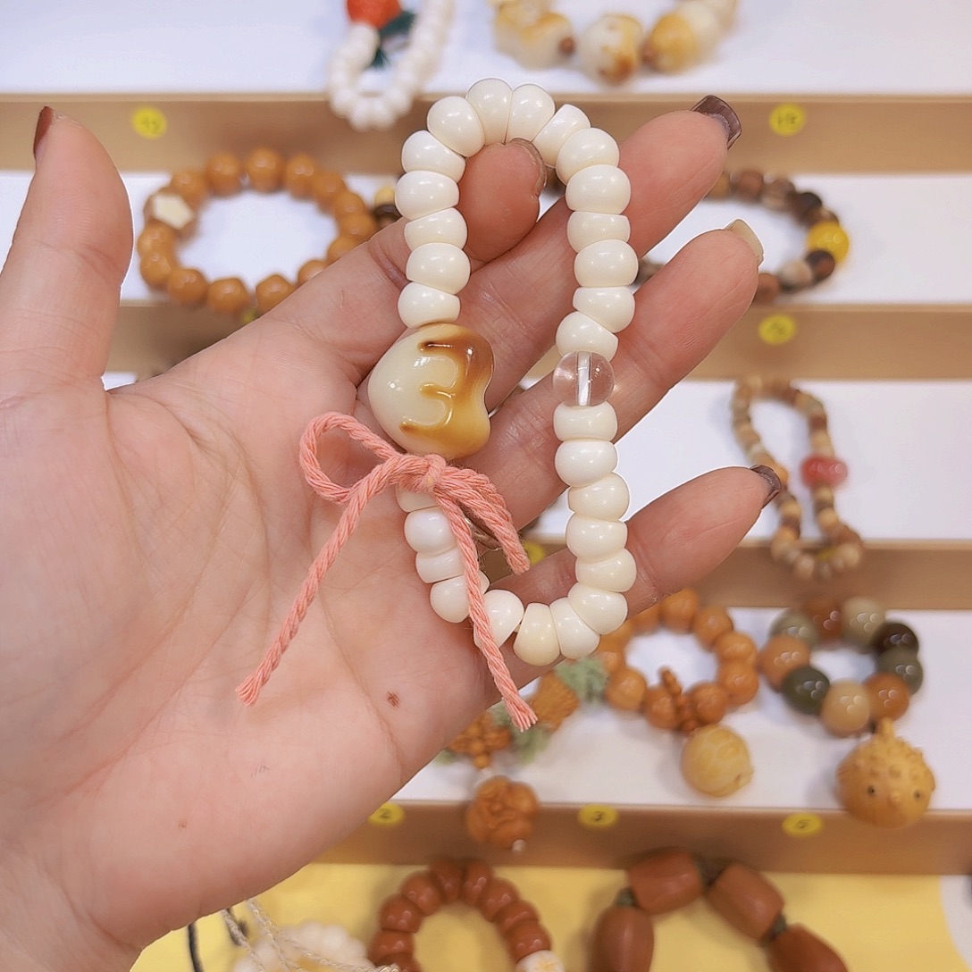 星月菩提吊坠驼骨大肠象牙果爱心