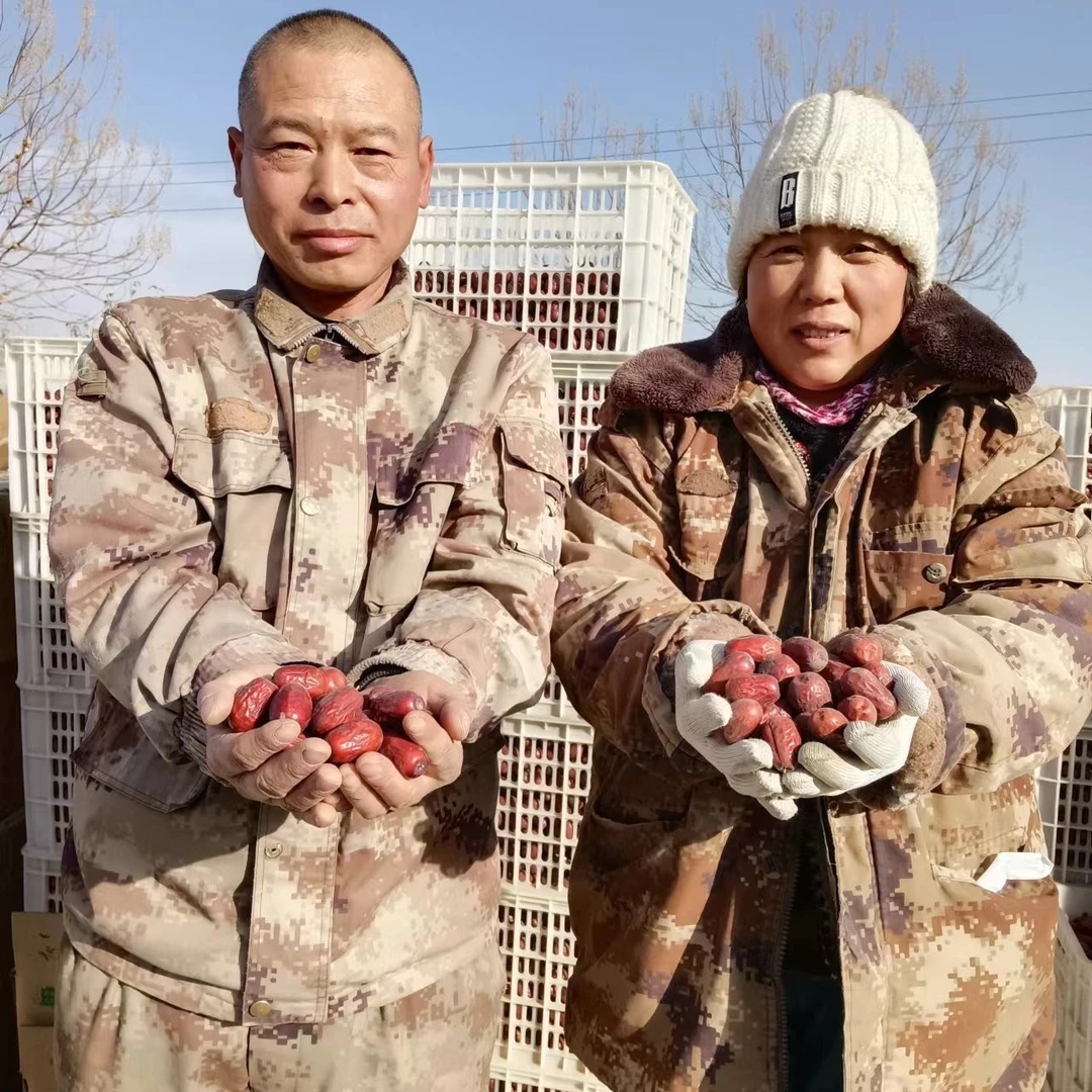 新疆和田大枣精品特一级，，两斤，五斤装原产地直发