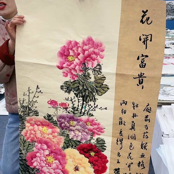 国画纯手绘国画作品鉴赏