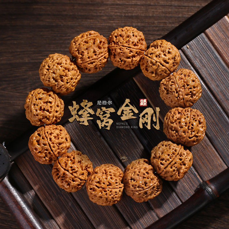 尼泊尔天然精品大金刚菩提满肉高油质手工盘玩手串