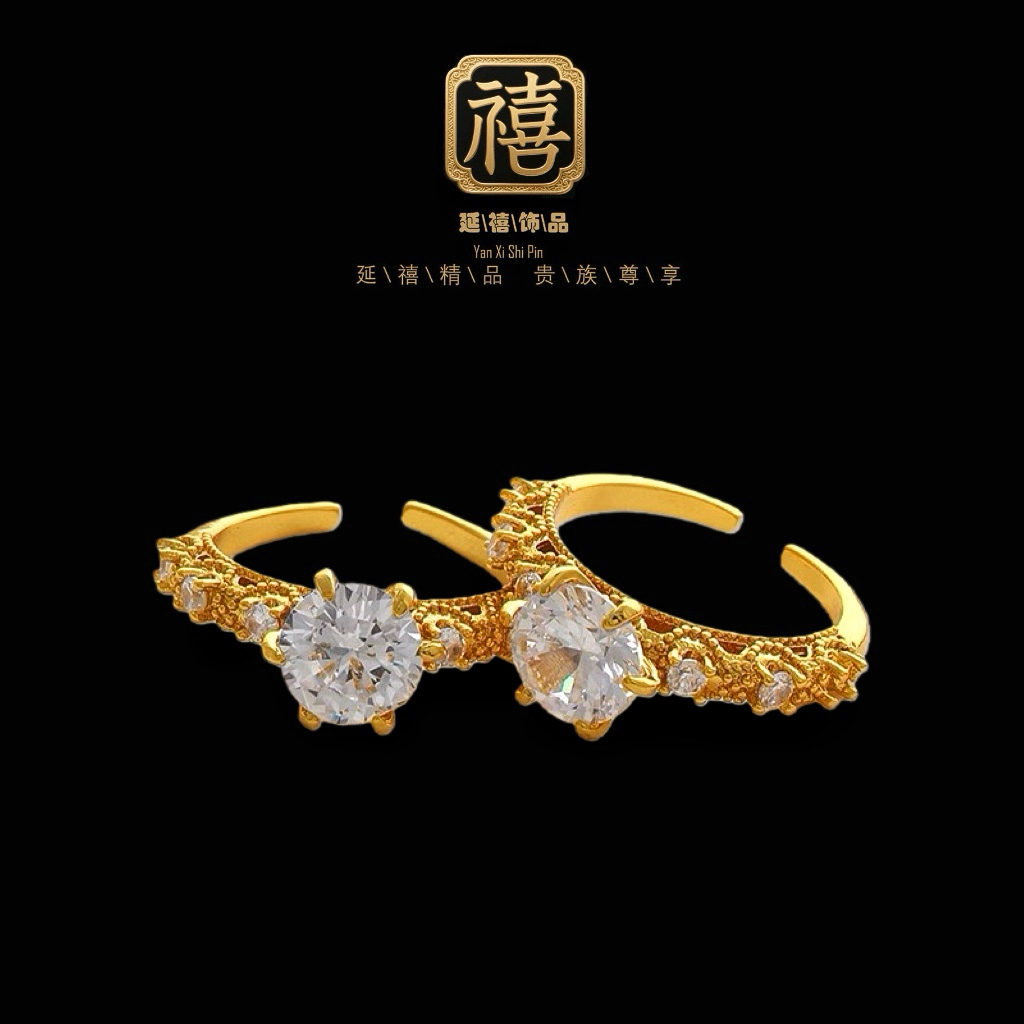 铜合金戒指 鸽子蛋戒指