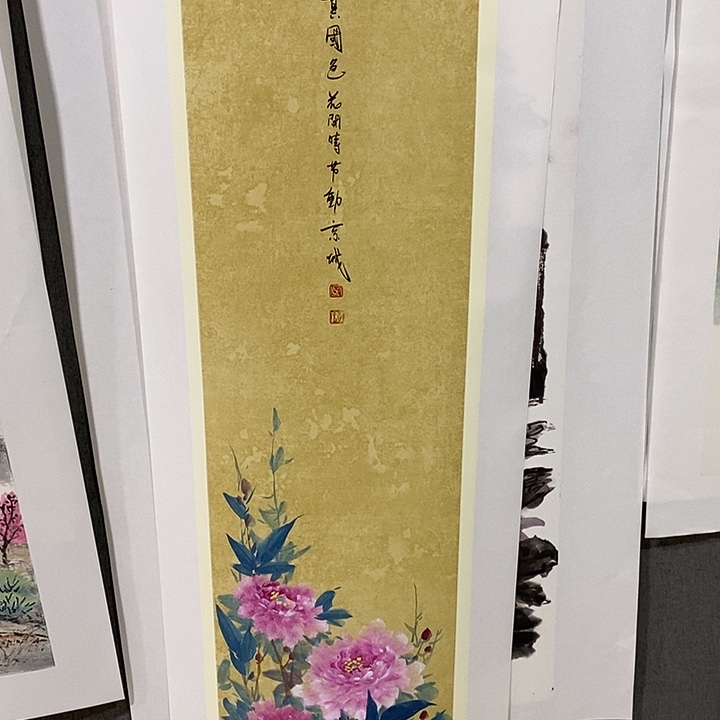 国画手写手绘作品164