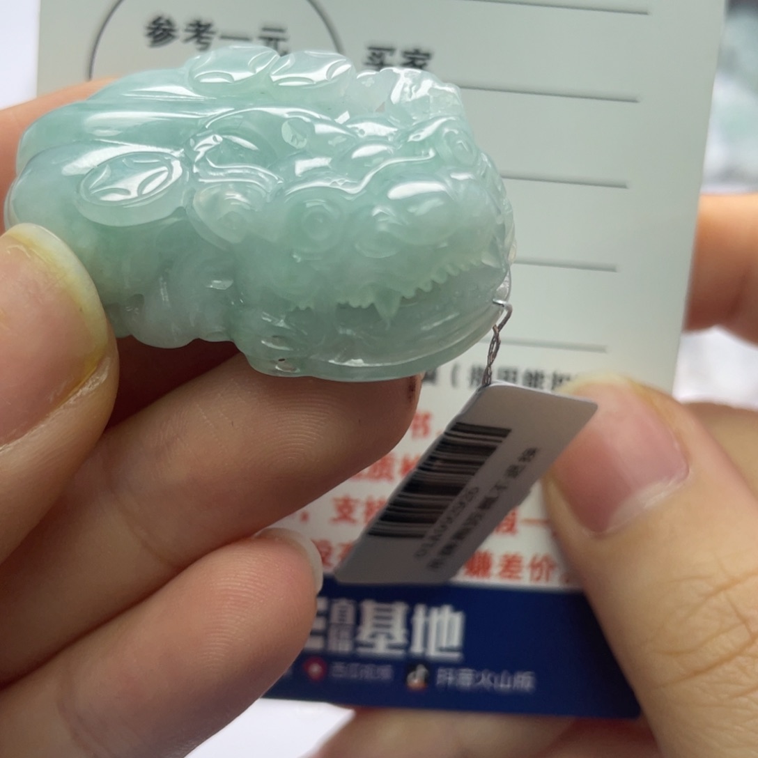 翡翠颈饰未镶嵌123456789