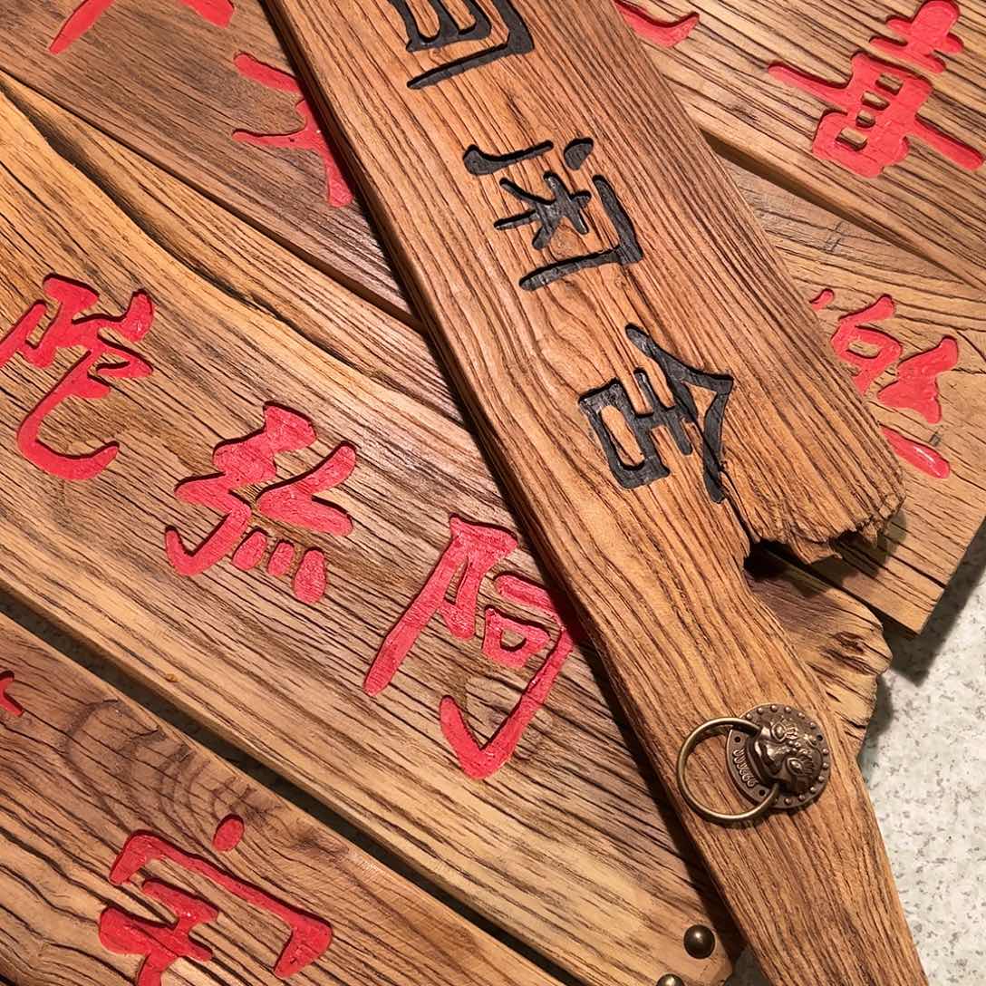 初***一哈哈哈哈哈哈哈哈哈哈