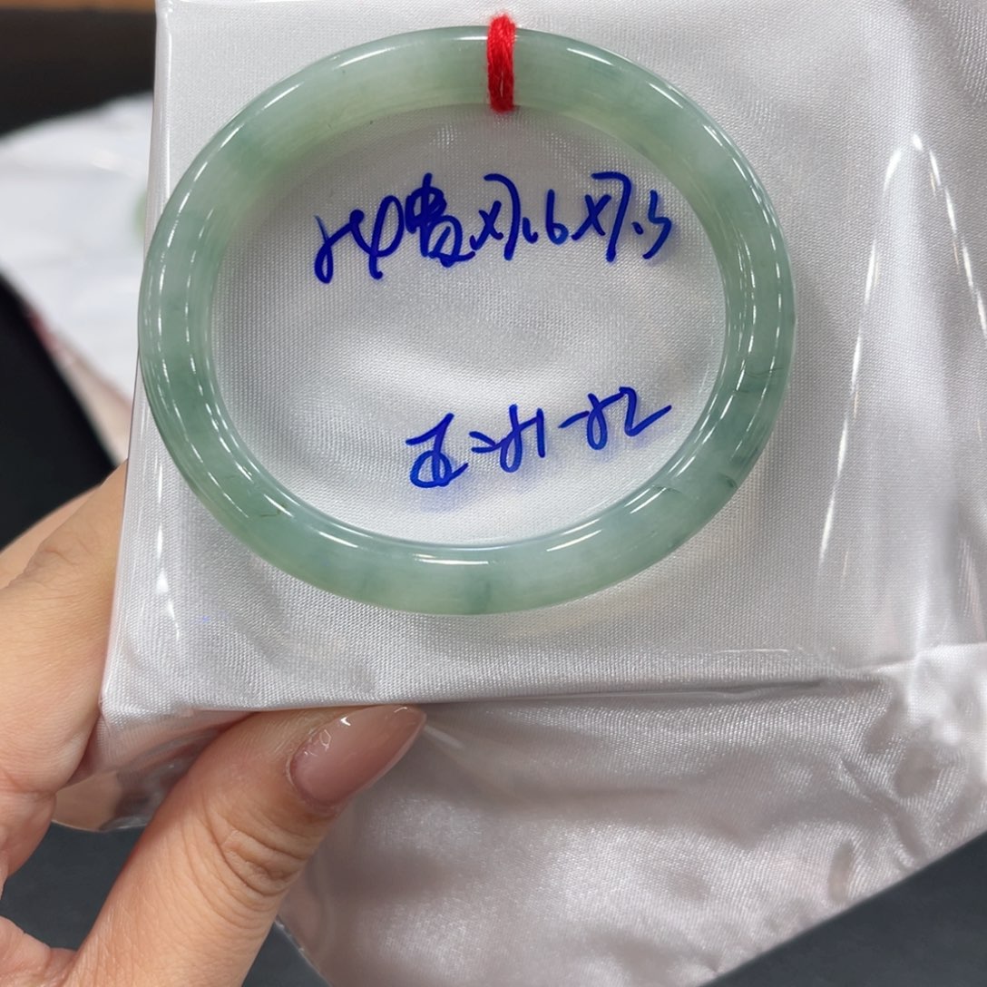 未镶嵌手镯翡翠翡翠