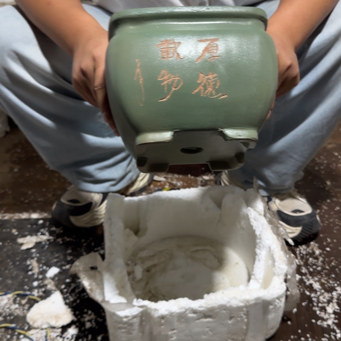 紫泥花盆口径20.15口径